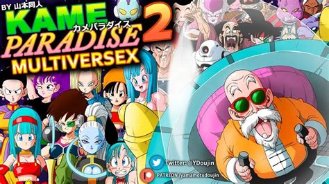 kame paradise download|Kame Paradise 2 Multiversex [Final]。